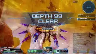 PSO2 JP NEW GRAPHIC ENGINE + UQ SODAM 99F (TEAM DROP BUFF WITH WEAKNESS DRINK)  ET