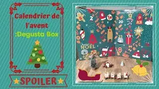🎄 Calendrier de l'avent 🎄 DEGUSTABOX - UJDMA