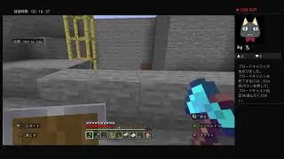 #minecart No Commentary