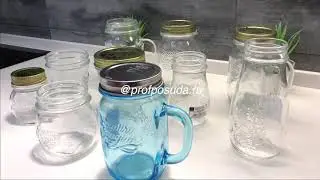 Quattro Stagioni Bormioli Rocco: итальянские банки и кружки