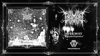 Gryftigaen - Frostbitten Twilight of Sorrowfields (Track Premiere)