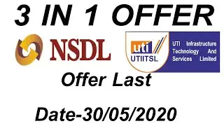 //NSDL & UTI PAN SERVICE// EK HI PORTAL ME BIG OFFER KE SATH