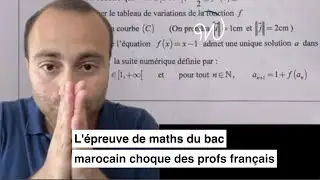 L'&eacute;preuve de maths du bac marocain choque des profs fran&ccedil;ais 🇫🇷🇲🇦