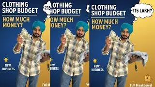 How many money invest into clothing shop, New ￼business idea 💡