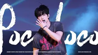 【4K직캠】Poco Loco(Stage Mix)丨250808 YOUNIVERSE COMPANY·TOKYO丨유나이트(YOUNITE) 경문 FOCUS FANCAM