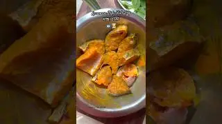 Assamese Style Simple Fish Fry  #shorts #recipe #minivlog