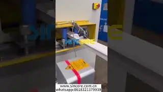 High capacity.pvc window profile line with parallel extruder. high quality high speed line#profile