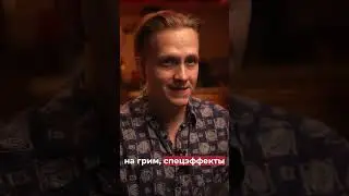 Хоррор-театр в Российской империи