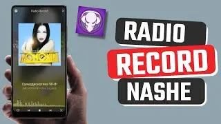 Best Radio Record, Europa, Nashe, DFM app for Android