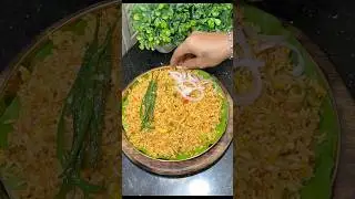 ಸ್ಟ್ರೀಟ್ ಸ್ಟೈಲ್ ಎಗ್ ರೈಸ್ #tanuswayamaduge #cooking #recipiesinkannada #indianfood #kannadacooking