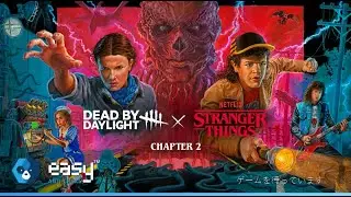 夜更かし ででで 【Dead by Daylight】