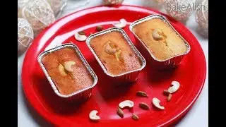 Moist Mawa Cupcake | mawa | milk cake recipe | how to make parsi or mumbai mawa cake | Bakealish.com