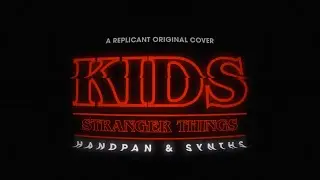 Stranger Things - 
