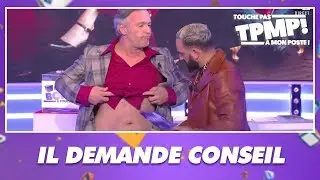 Jean-Michel Maire : 