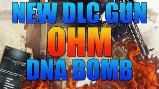 AW: New DLC Gun 