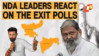 Maharashtra, Jharkhand Exit Polls: NDA Will Form Govt In Both Places, Say Chirag Paswan & Anil Vij