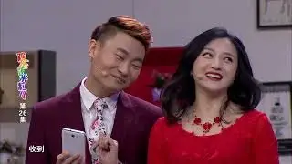 看姐今天穿的裙子，看着太带劲了#搞笑 #小品