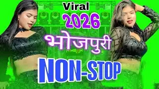 Viral Bhojpuri Nonstop Dhamaka Dj Remix || Top Viral Bhojpuri Dj Song || #bhojpuri #djsong 