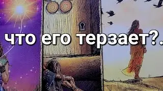 ❗️ОН НЕ ШУТИТ ‼️ 💯 о чем он мысленно вас умоляет‼️Мужчина просит слова⁉️⭐💘🧿👀#shorts #taroSvetLana