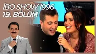 İbo Show 1996 19. Bölüm (Konuklar: Ercan Saatçi & Asya) #İboShowNostalji