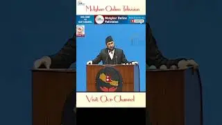 Rabi Lamichhane latest news || home minister rabi lamichhane latest speech || samsad live || #shorts