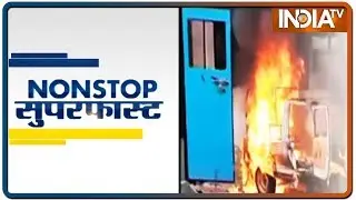Nonstop Superfast News | November 6, 2019
