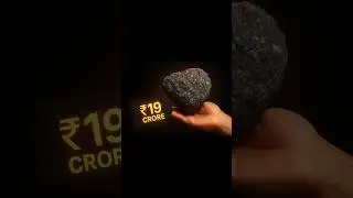 इतना Rare Moon Rock आपने नहीं देखा होगा! ₹19 Crore!