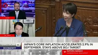 As core inflation rises, how might Japan&rsquo;s growth, consumer behavior shift? Researcher weighs in