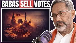 Ram Rahim Parole Was Political, Not Justice | Rajkumar Bhati