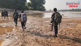 ऐसे इंद्रावती नदी पार किये बंदूकधारी माओवादी Naxal Movest