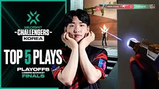 MARU Chibab | Top 5 Plays of Challengers KR - Playoffs Losers Bracket Finals