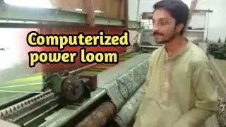 A small visit of my Computerized power loom in Multan | Pakistan | Rehman Dutt