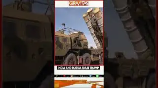India, Russia Snub Trump With Cheaper Fuel, More S-400s | WION Shorts