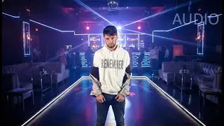 ШОН мс - Бо ма (КлубМюзик)