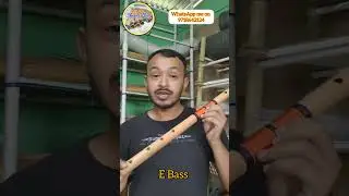 E Bass Flute contact for 100% well tuned Flutes at low price. #fluteaudio #shanvi_flute #flutesound