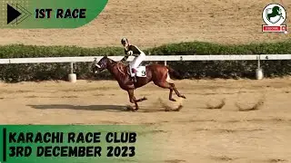 KRC | 1st Race of 3rd December 2023