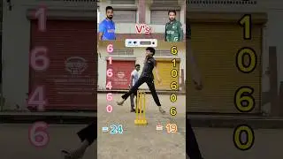 😲KL Rahul V's 🥵Mohammad Rizwan Epic Cricket Battle 2025  #CricketShorts
