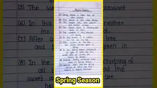 10 Lines On Spring Season 🌼🌼🌼🌼🌼🌼