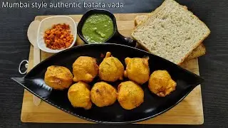 एकदम परफेक्ट मुंबई स्टाईल बटाटा वडा | batata vada | YouTube Marathi recipes