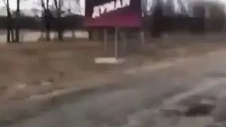 ДУМОЙ