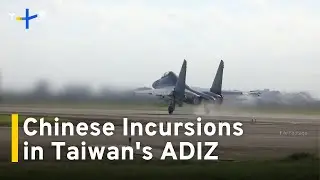 28 Chinese Military Aircraft Breach Taiwan's ADIZ｜TaiwanPlus News
