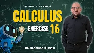 2sec exercise (16) calculus