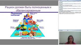 Wellness спикер Татьяна Суханова, врач со стажем работы более 25 лет