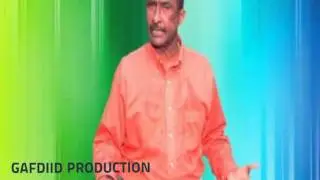 ABWAAN SUGAAL CABDULAHI HEES AAD U MACAN