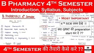 b pharmacy 4th semester || Introduction | Strategy | Syllabus | How to prepare | Carewell Pharma