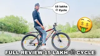 Best Cycle Under 10000 In India MTB Sun cross ⚡️with Disbrake|Cheap prices