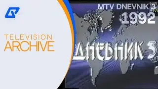 МТВ, ТВ Дневник 3 (18/04/1992)