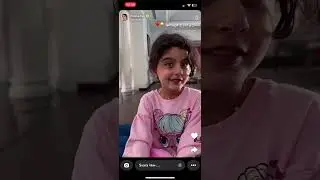حديث قمر بنت أحمد السالم و ملكة كابلي مع أمها
