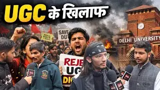 University of Delhi protest against UGC #ugc