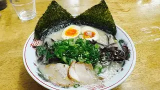 【福岡県直方市】これが巷で噂のドラエメン！濃厚クリーミー豚骨が美味すぎる！【ラーメン壱番亭】